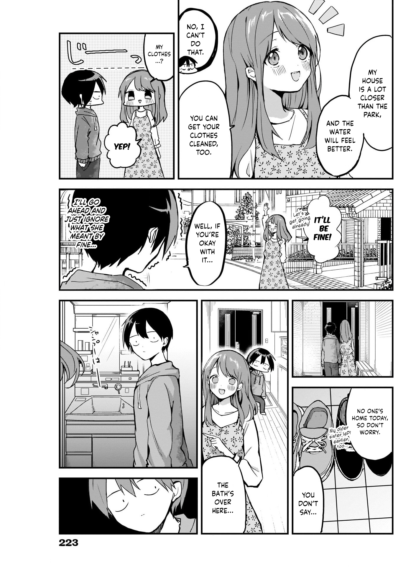 Kubo-san wa Boku (Mobu) wo Yurusanai Chapter 7 6